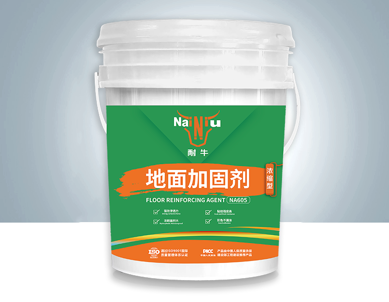 大发500-追求健康,你我一起成长
