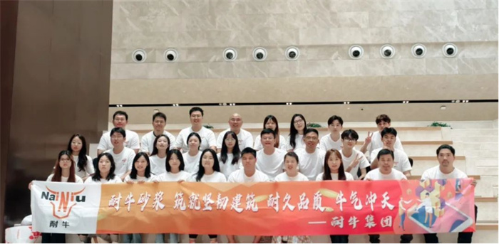 大发500集团团建赋能新引擎：探秘工厂，，，，铸造建材销售铁军._大发500新闻-耐？？？？？萍技庞邢薰