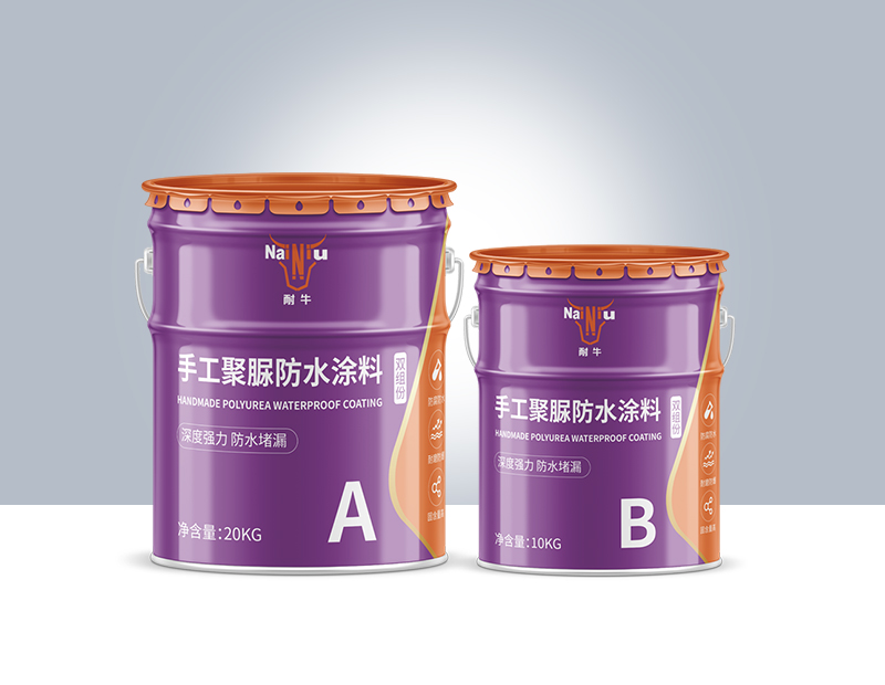双组份手工聚脲防水涂料NA808_聚脲质料-耐？？？？？？萍技庞邢薰