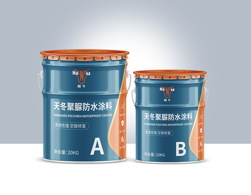 天冬聚脲防水涂料NA809_聚脲质料-耐？？萍技庞邢薰